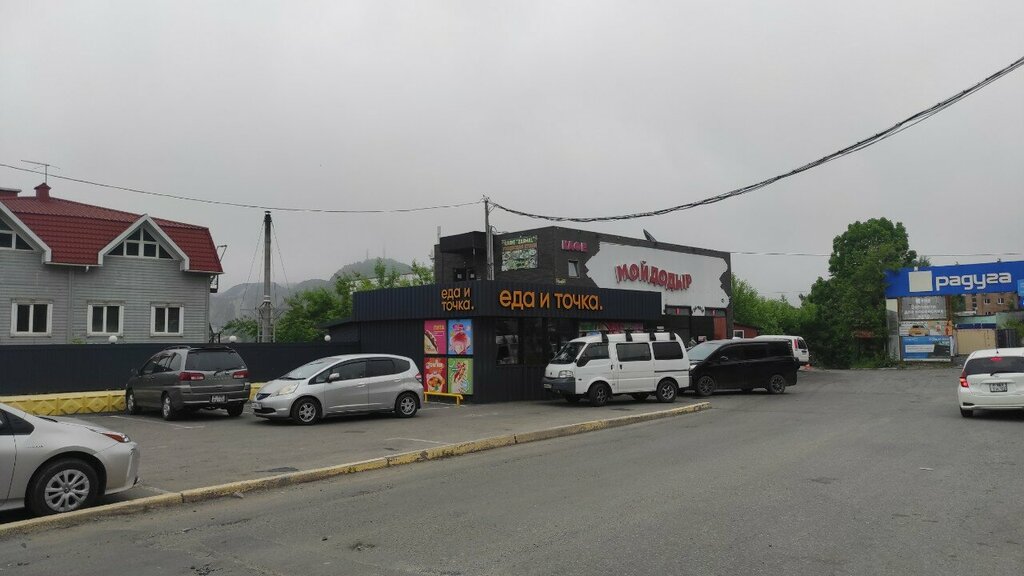 Fast food Еда и Точка, Vladivostok, photo
