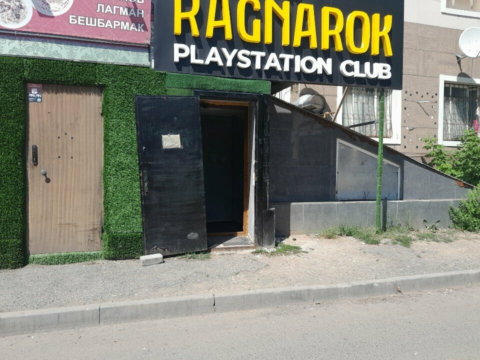 Computer club Ragnarok, Astana, photo