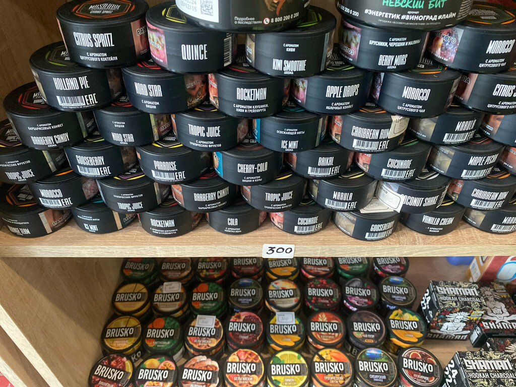 Tobacco and smoking accessories shop Табак, Gelendgik, photo