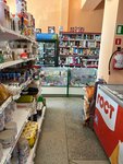 Апельсин (stanitsa Dolzhanskaya, pereulok Sovetov, 14Б), grocery