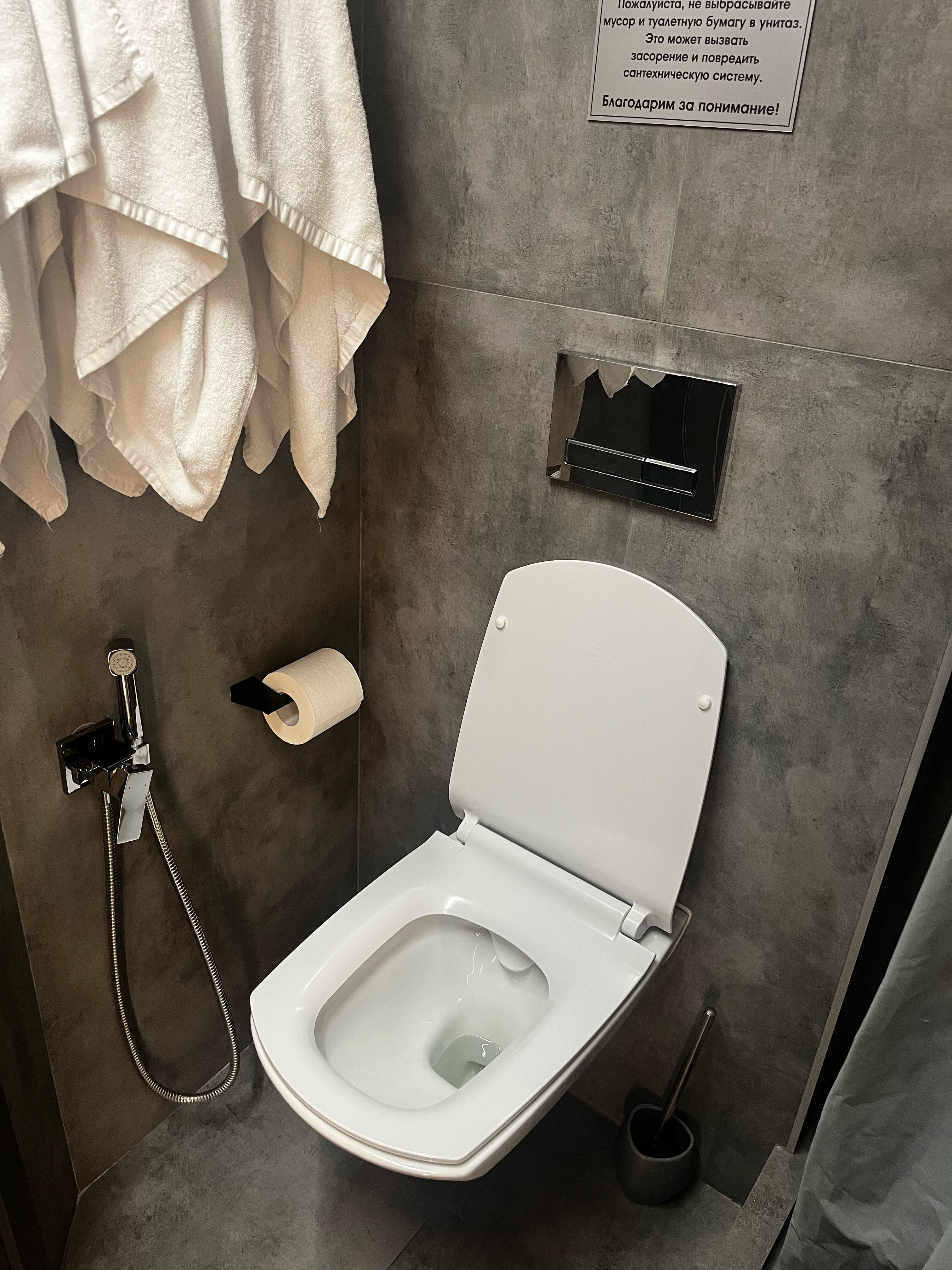 Фото Центральный