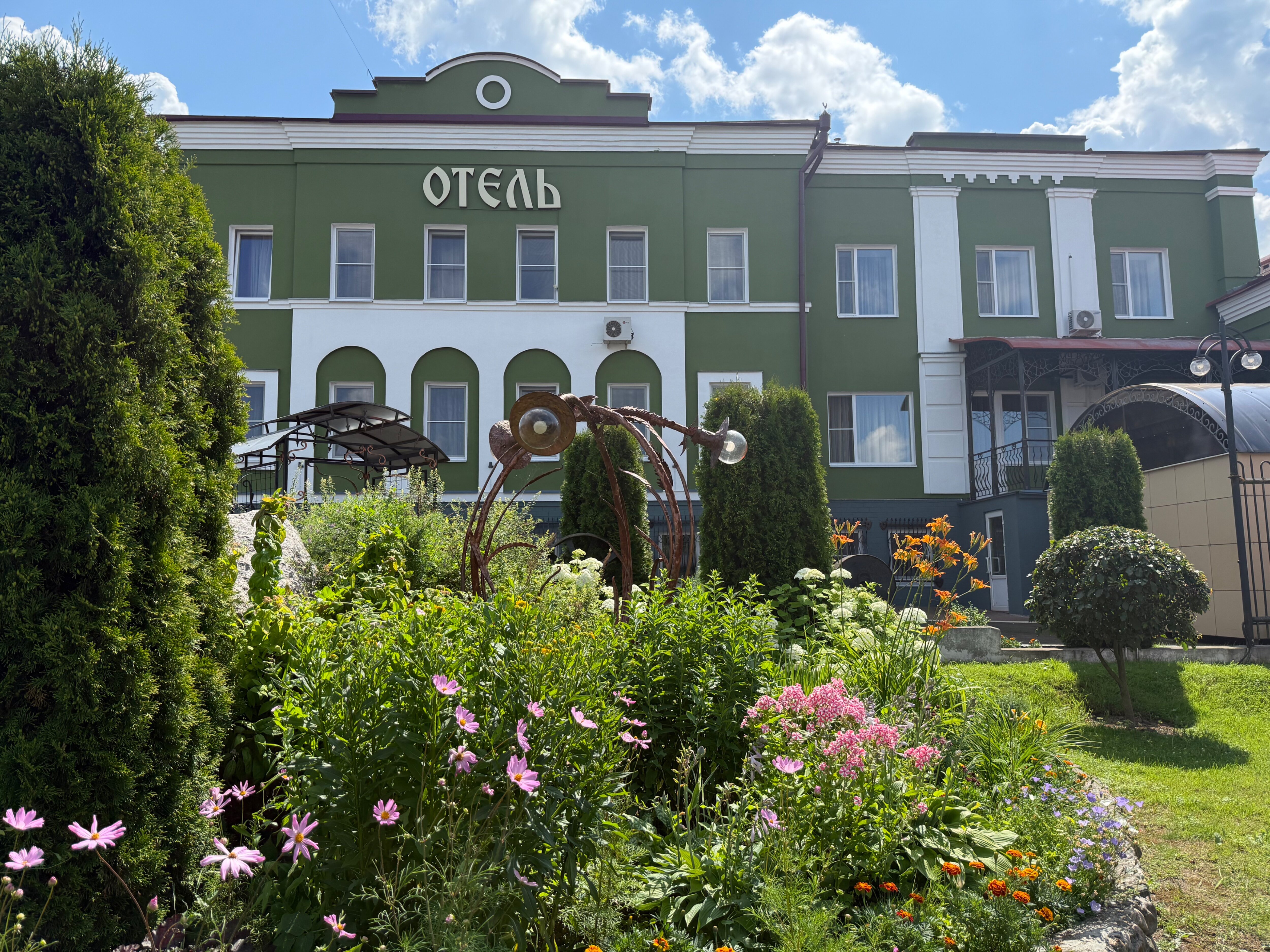 Фото отеля 2