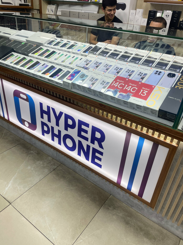 Phone repair Hyper phone, Tashkent, photo