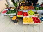 Ovohi i frukti (Gavrilova Street, 4/1), greengrocery