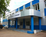 Mediko-sanitarnaya chast № 2 (Kaluga, Moskovskaya Street, 249), medical unit
