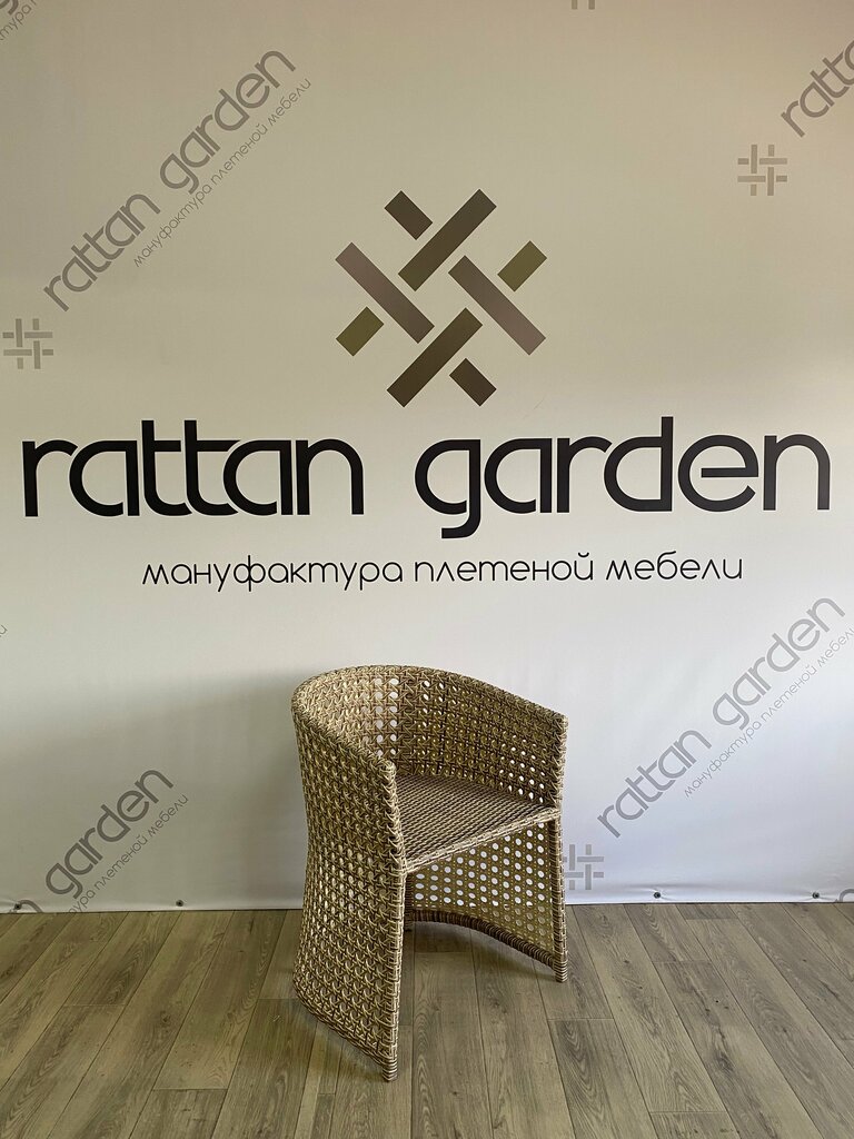Furniture factory Rattan Garden, Yesk, photo