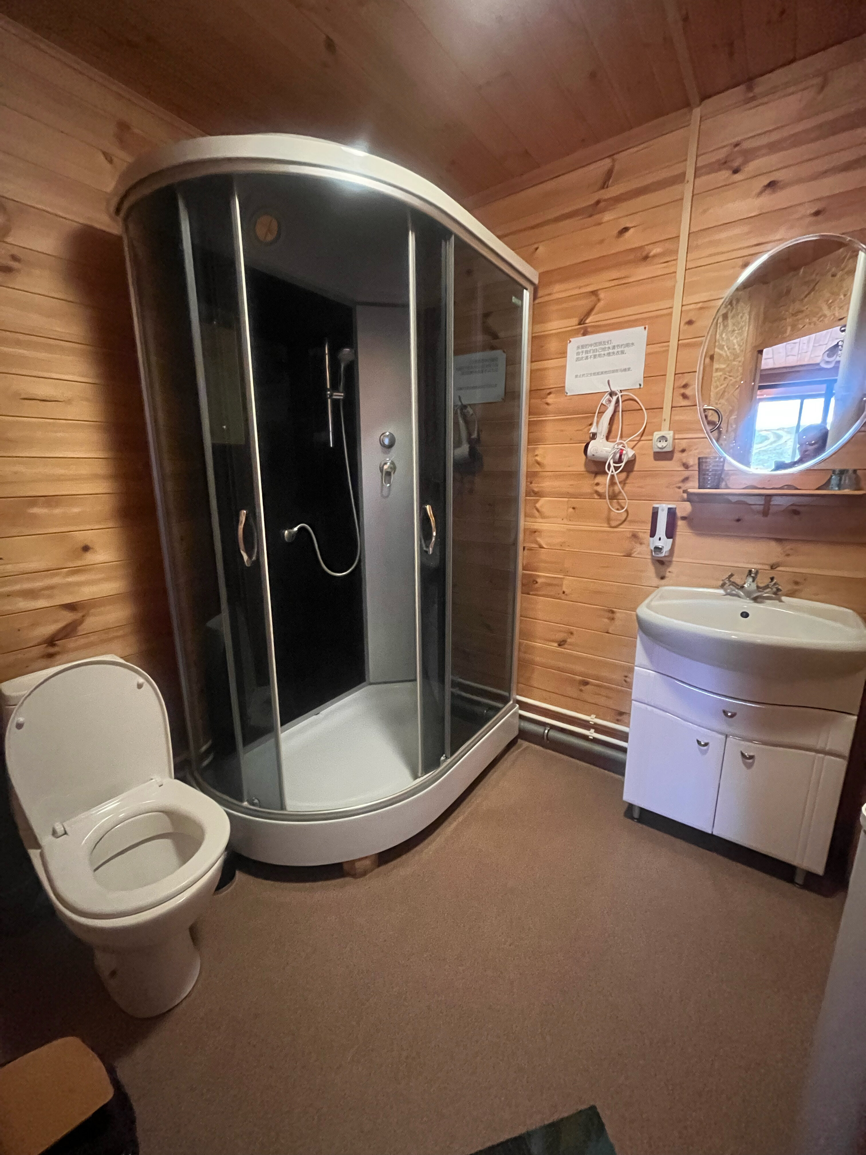 Фото Тэнгри