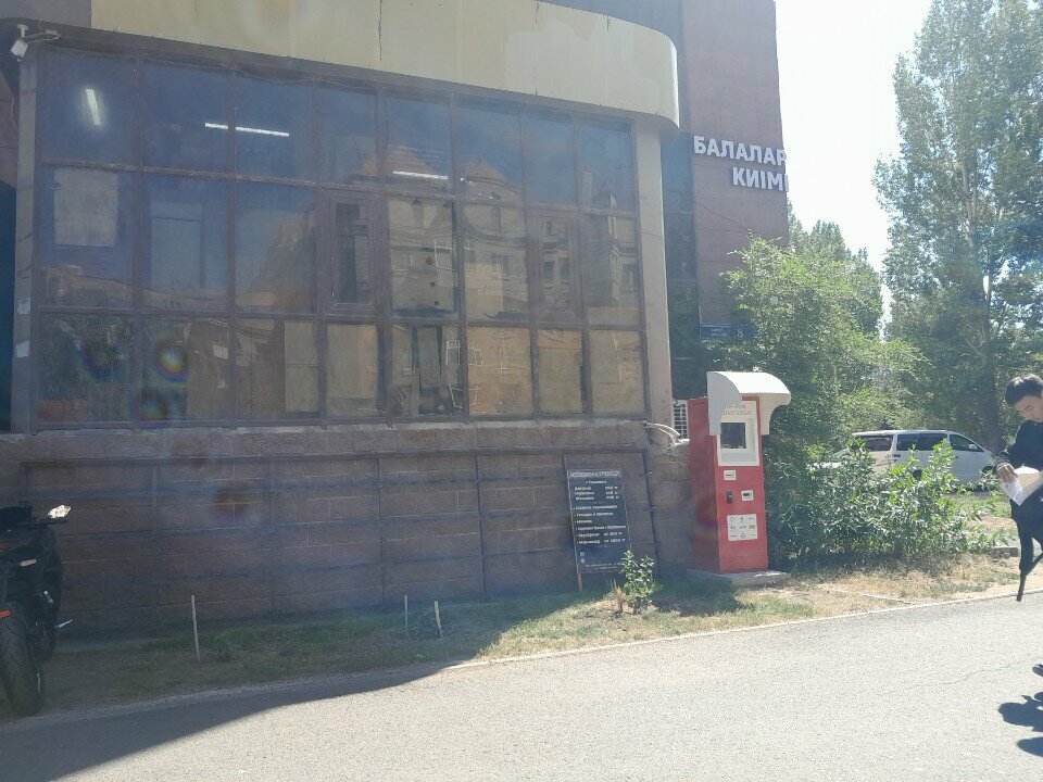 Payment terminal Qiwi, Astana, photo