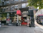 Idea Dorćol (Kralja Petra Street, 82), supermarket
