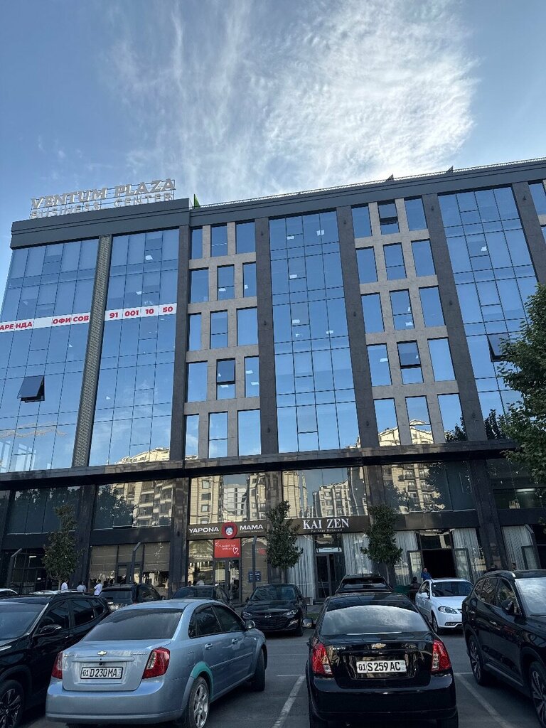 Business center Ventum Plaza Business Center, Tashkent, photo