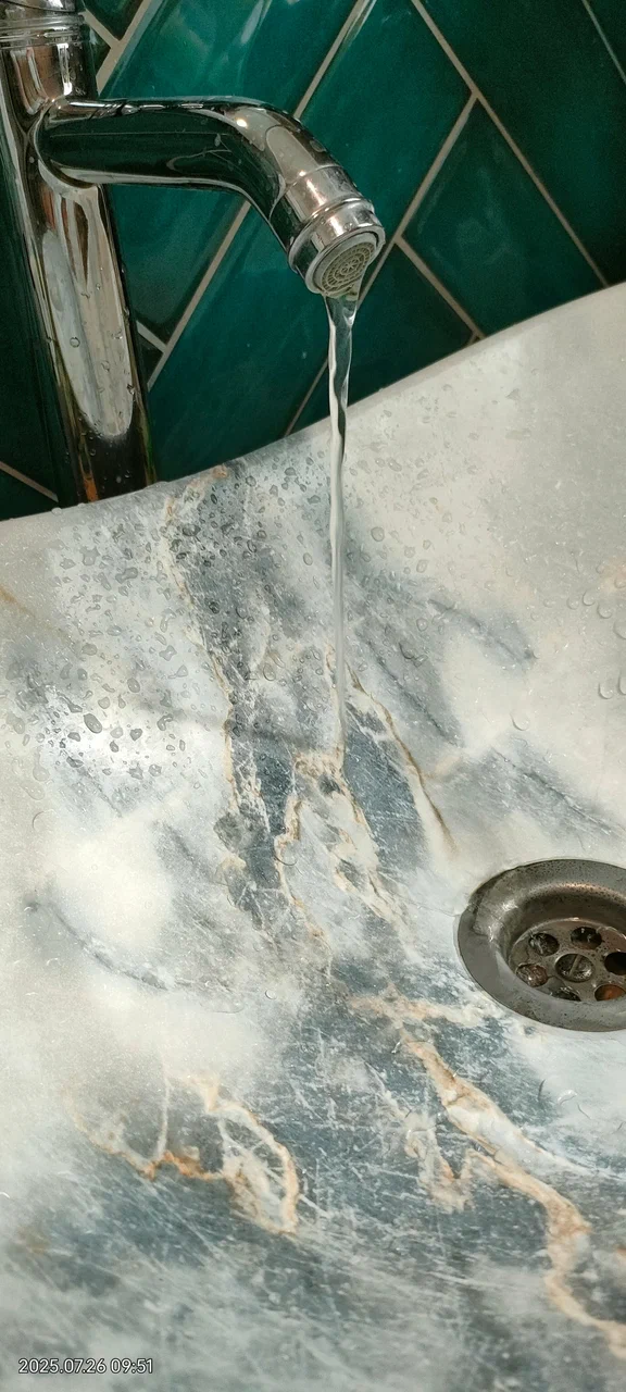 Фото География