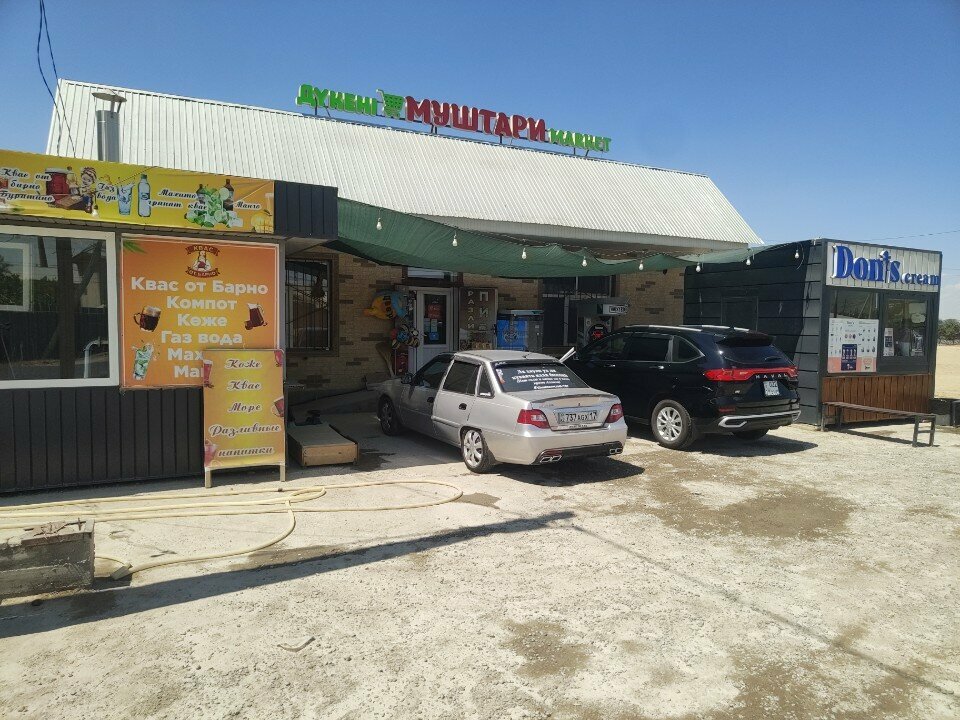 Payment terminal Kaspi, Chimkent, photo