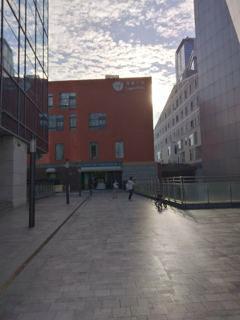 Shopping mall Upperhills Mall, Shenzhen, photo