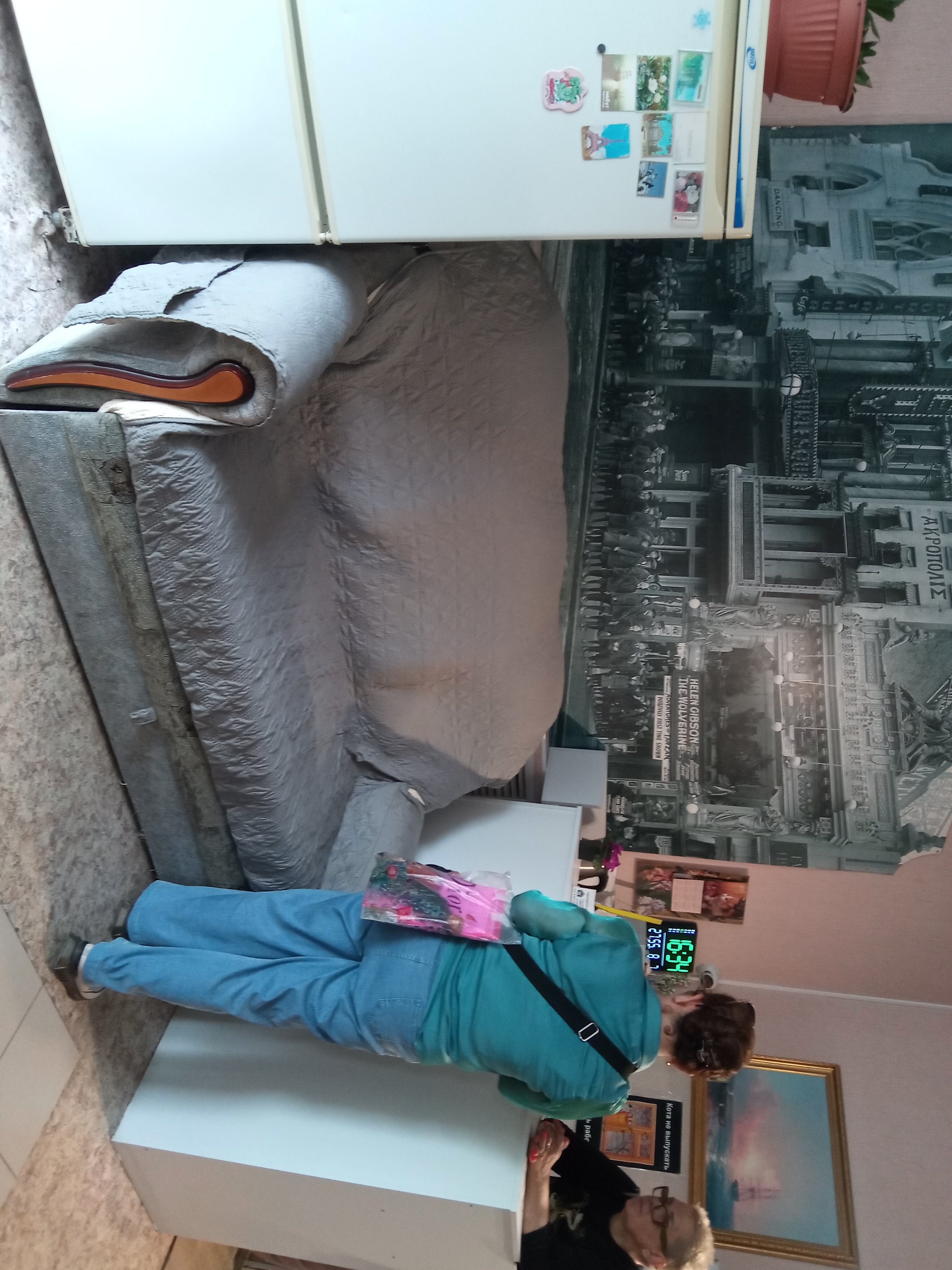 Фото Квинта