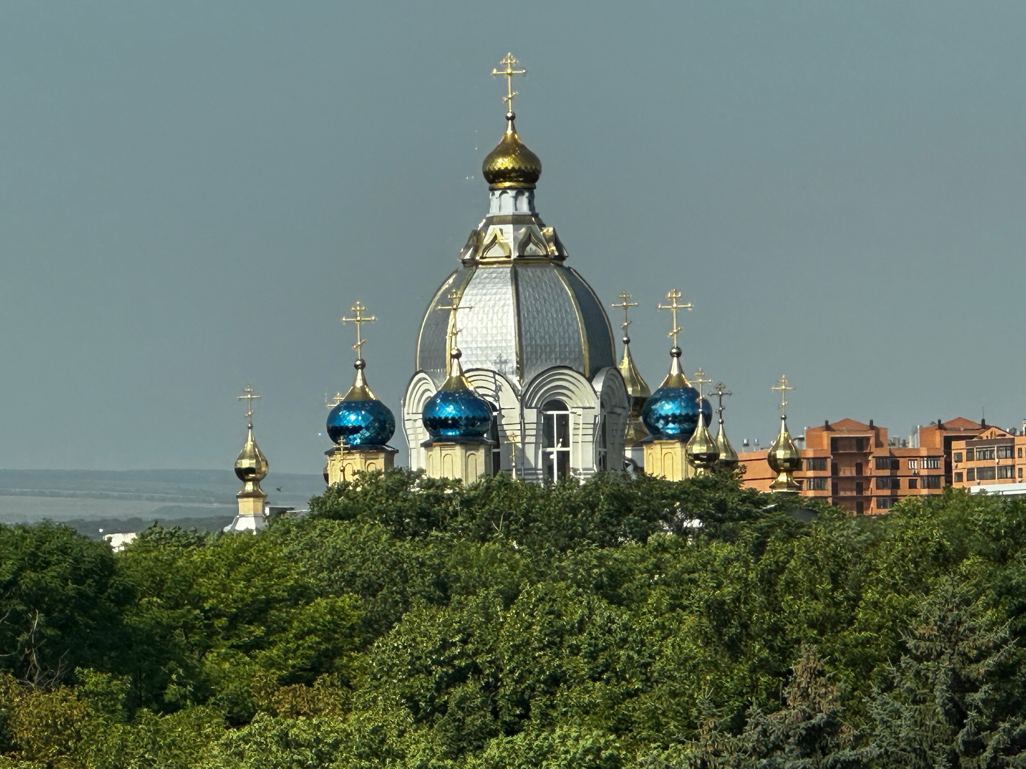 Фото Парк Шафран