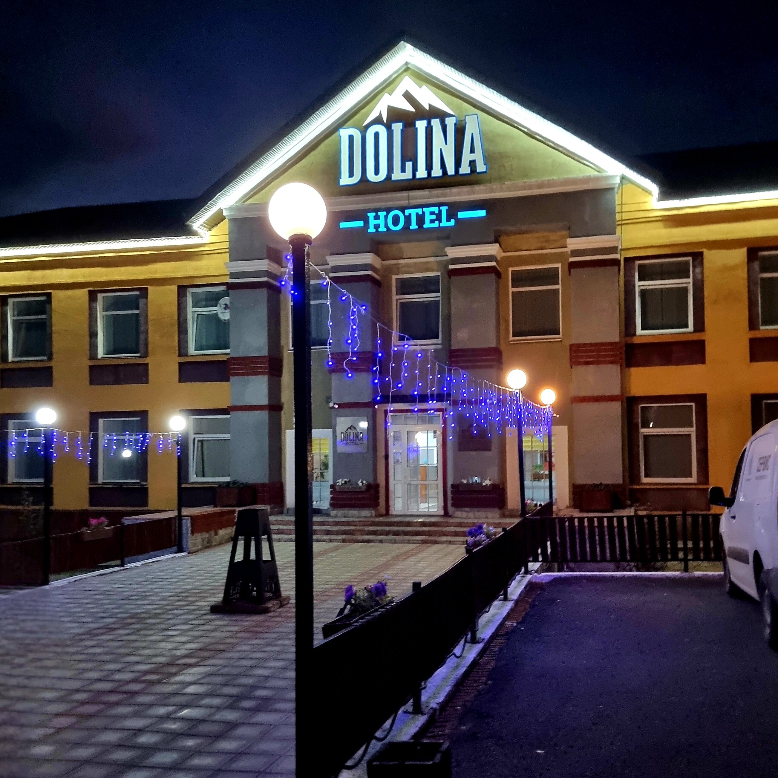 Фото Dolina