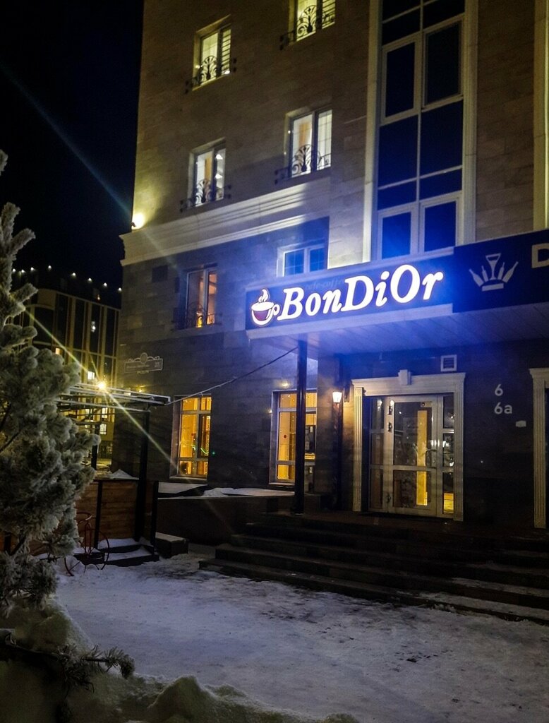 Кафе BonDior, Астана, фото