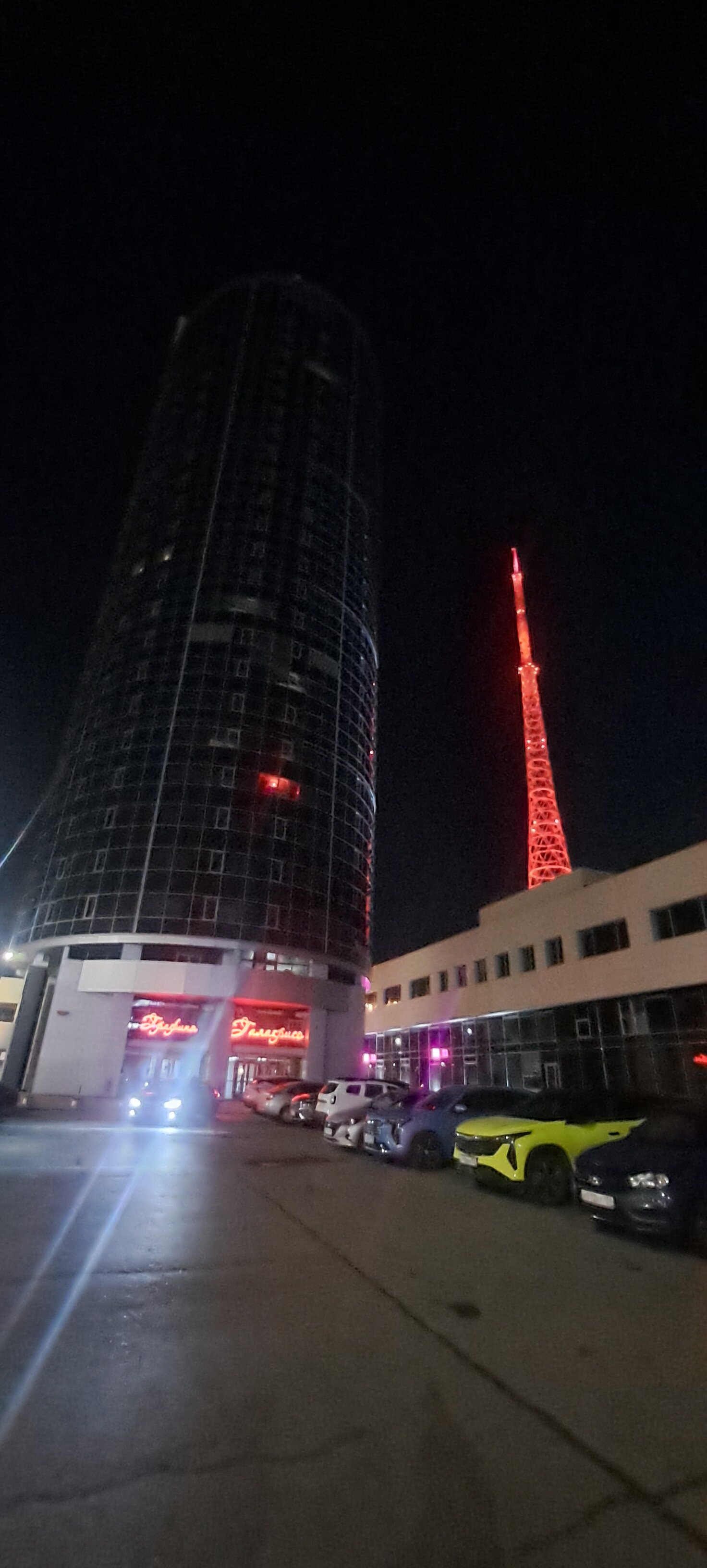 Фото Зона Комфорта