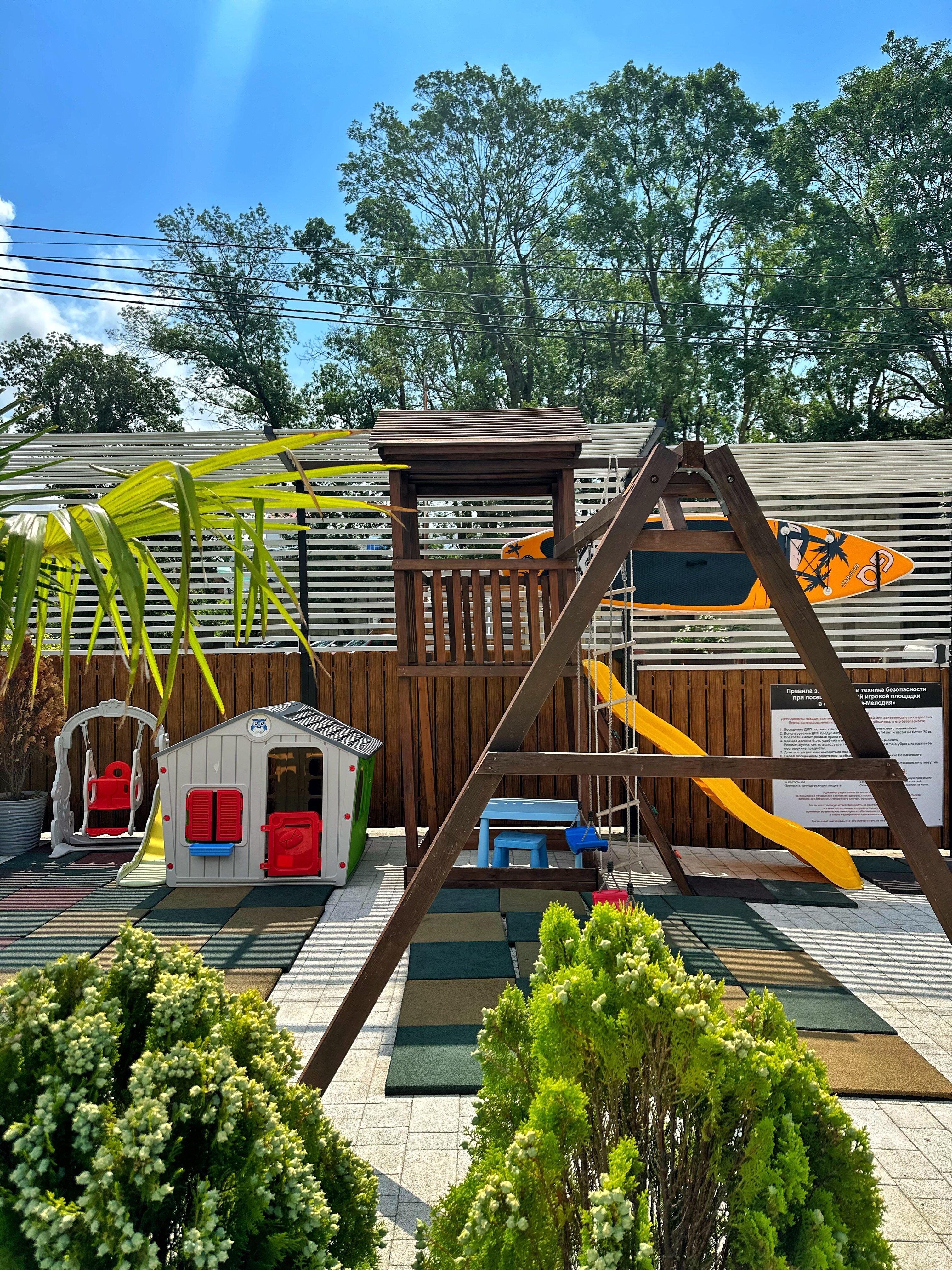 Фото Вилла Мелодия