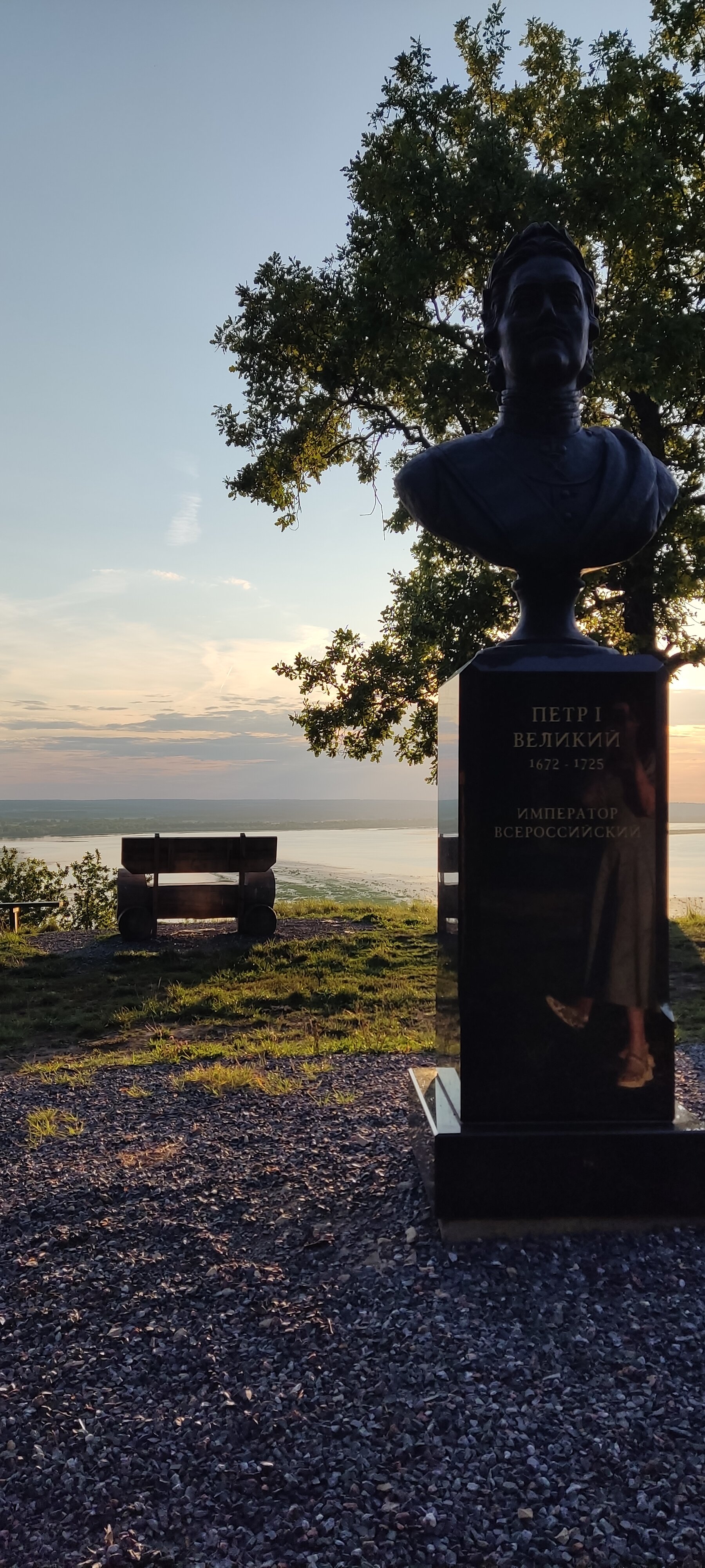 Фото Шишкин мыс