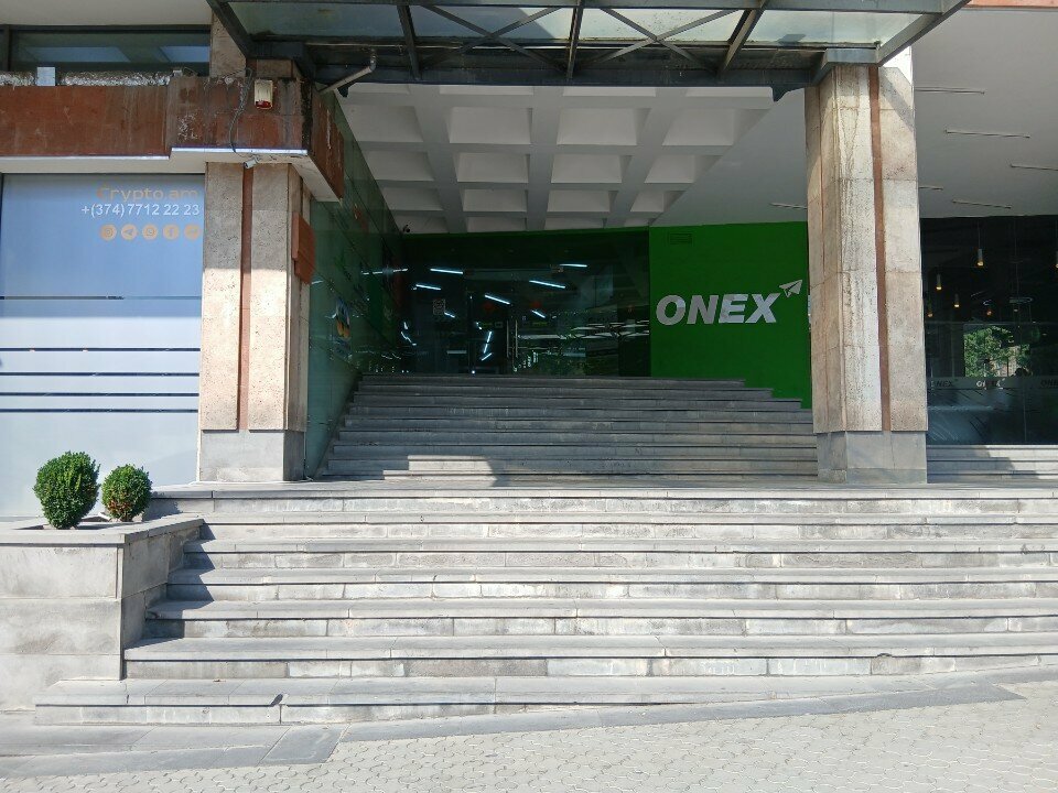 Financial consulting Gazelle Finance, Yerevan, photo