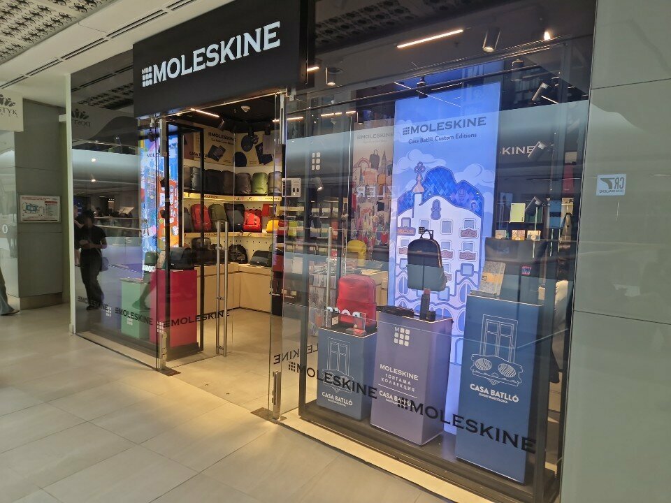 Haberdashery and accessories shop Moleskine, Almaty, photo