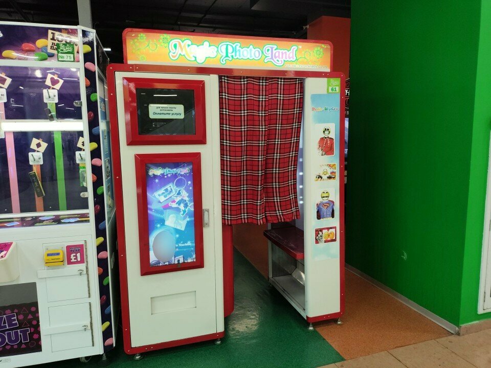 Photo booth Magic Photo Land, Perm, photo