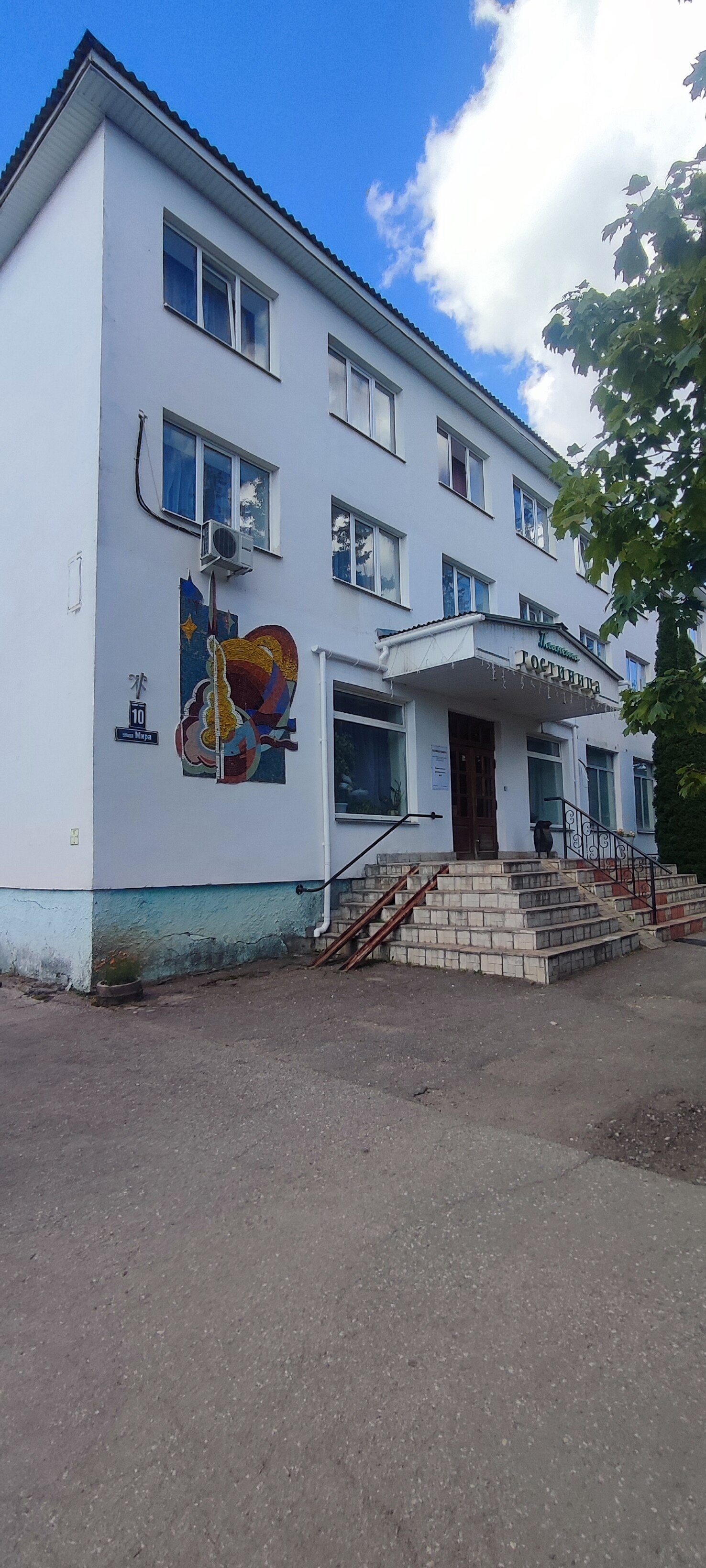 Фото Планета