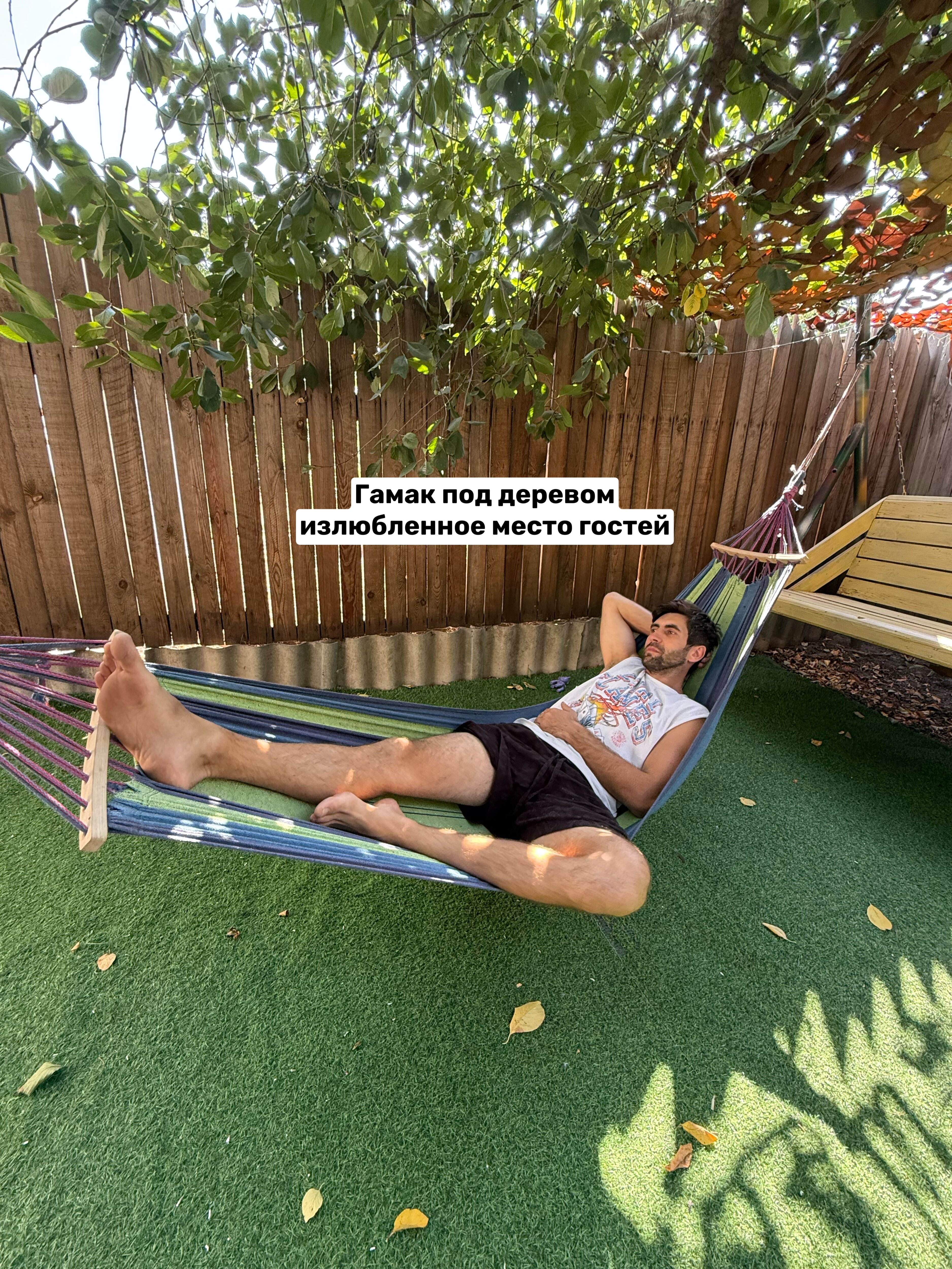 Фото Добродом