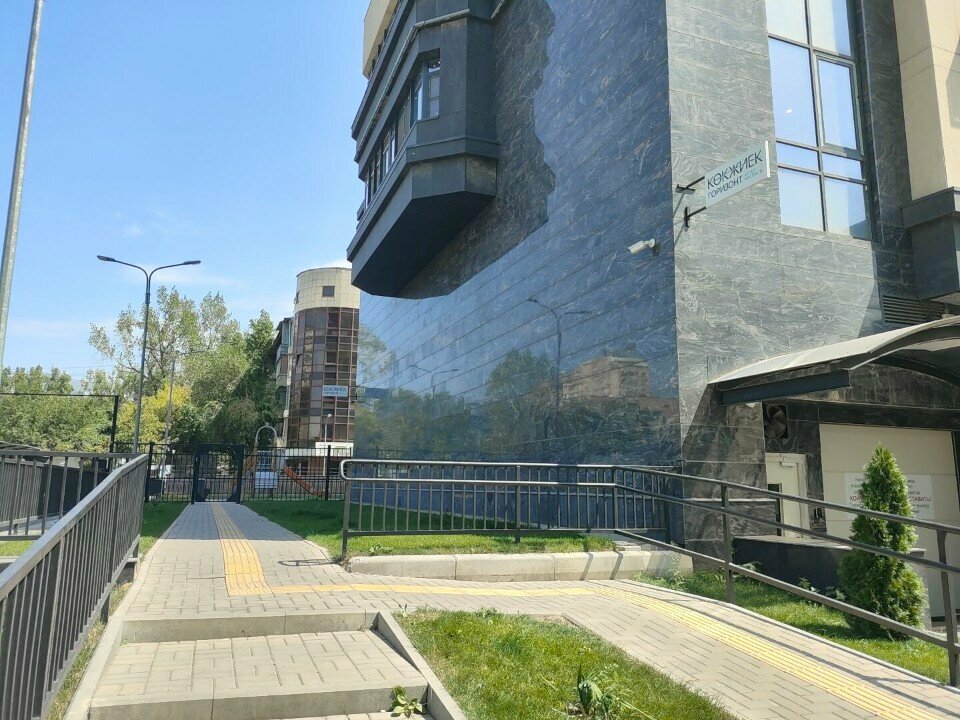 Printing services Kokzhiek, Almaty, photo