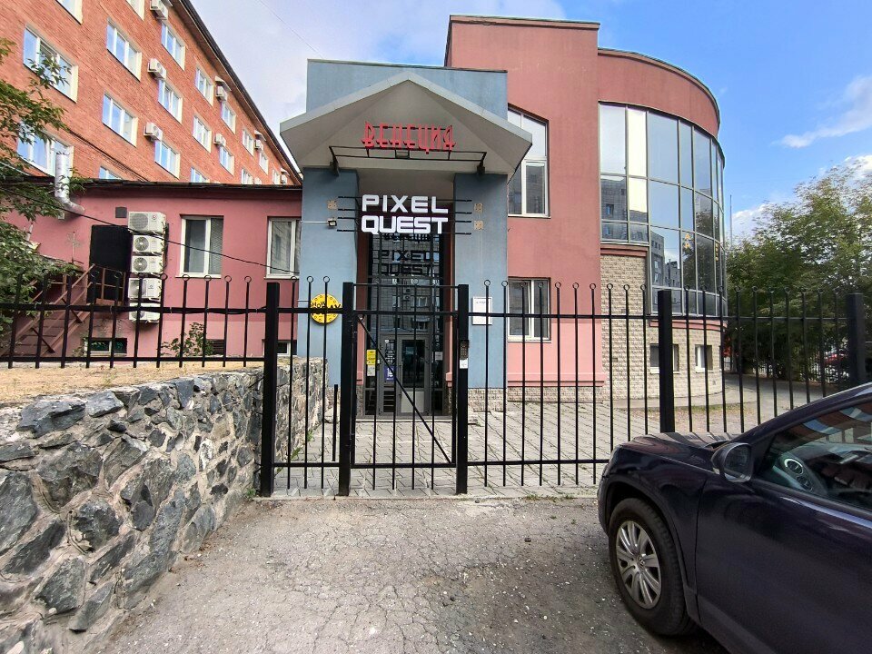 Coworking Здесь и Сейчас, Perm, photo