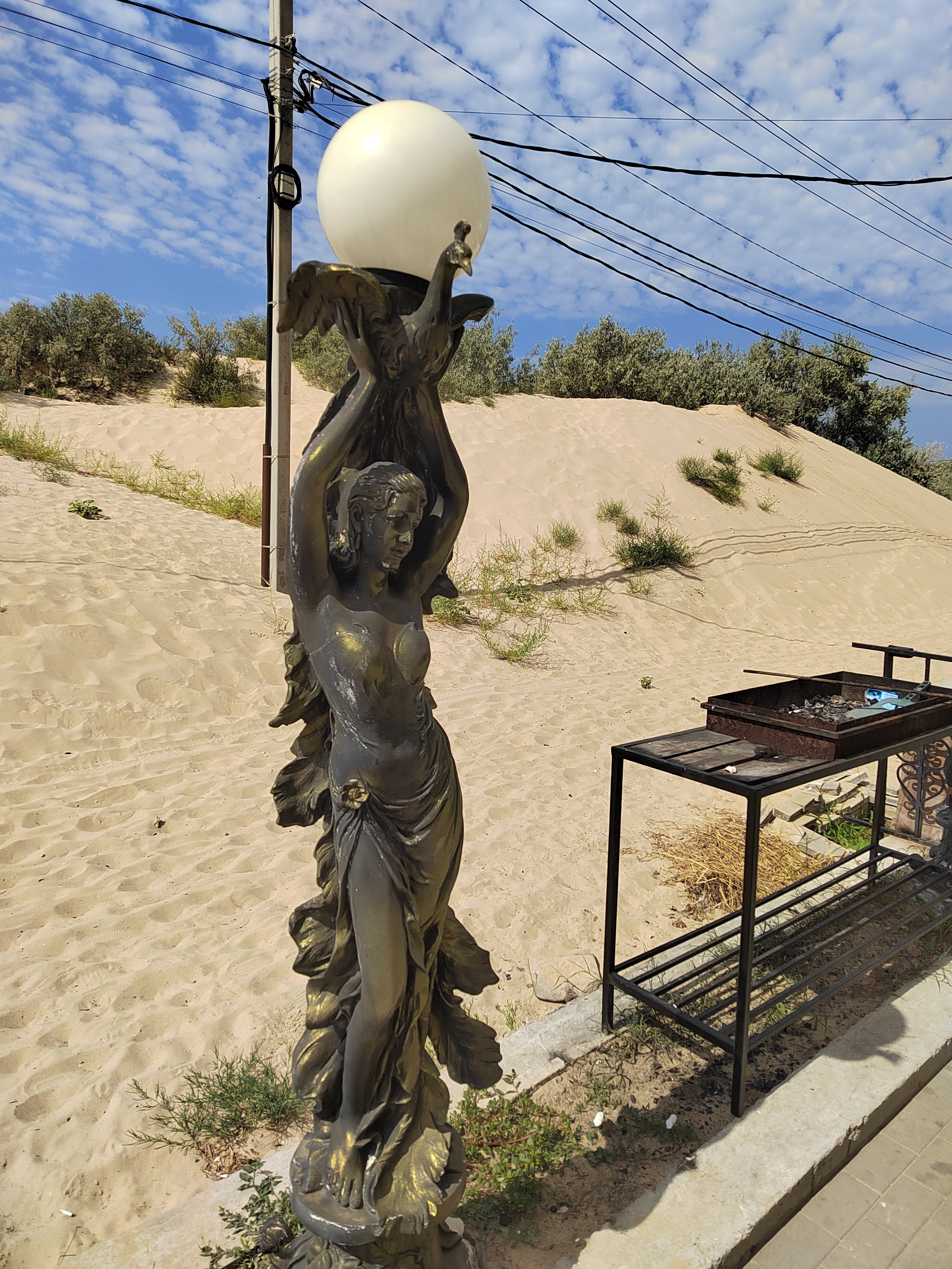 Фото Кронос