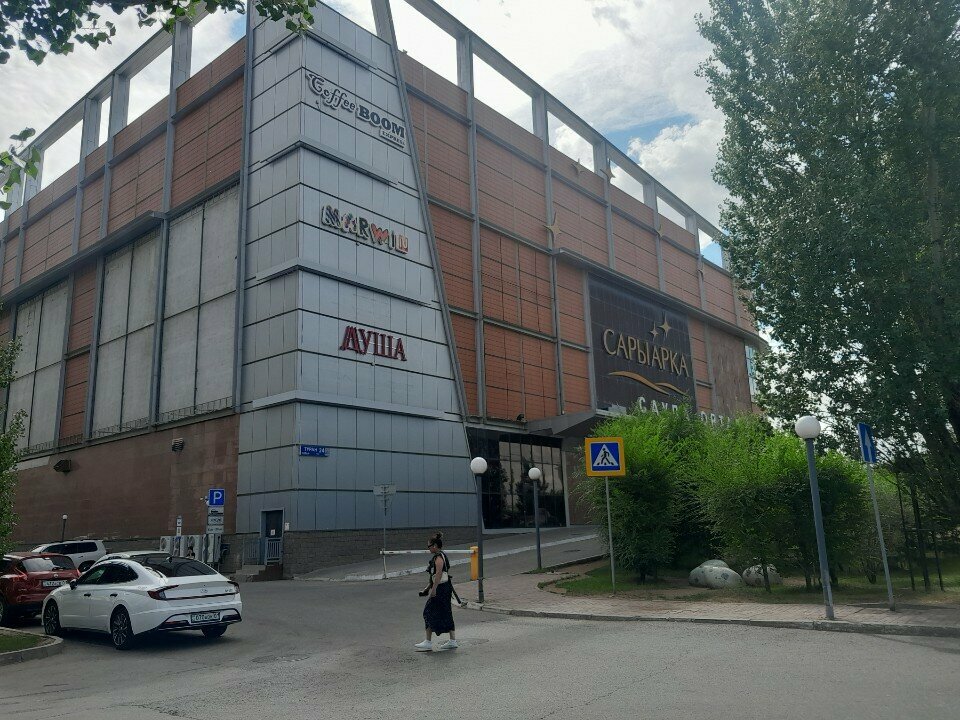 Clothing store Saverio Raouloni, Astana, photo