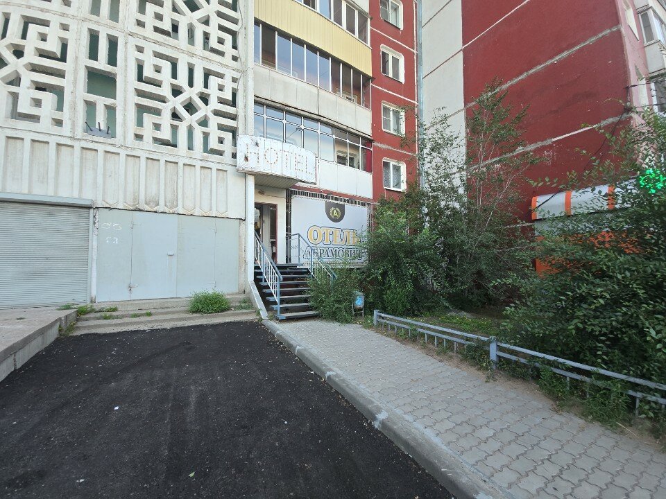 Фото отеля 2