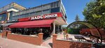 Hadu Hatay Wrap (Konya, Meram District, Yaka Neighborhood, Beysehir Street, 271I), restaurant