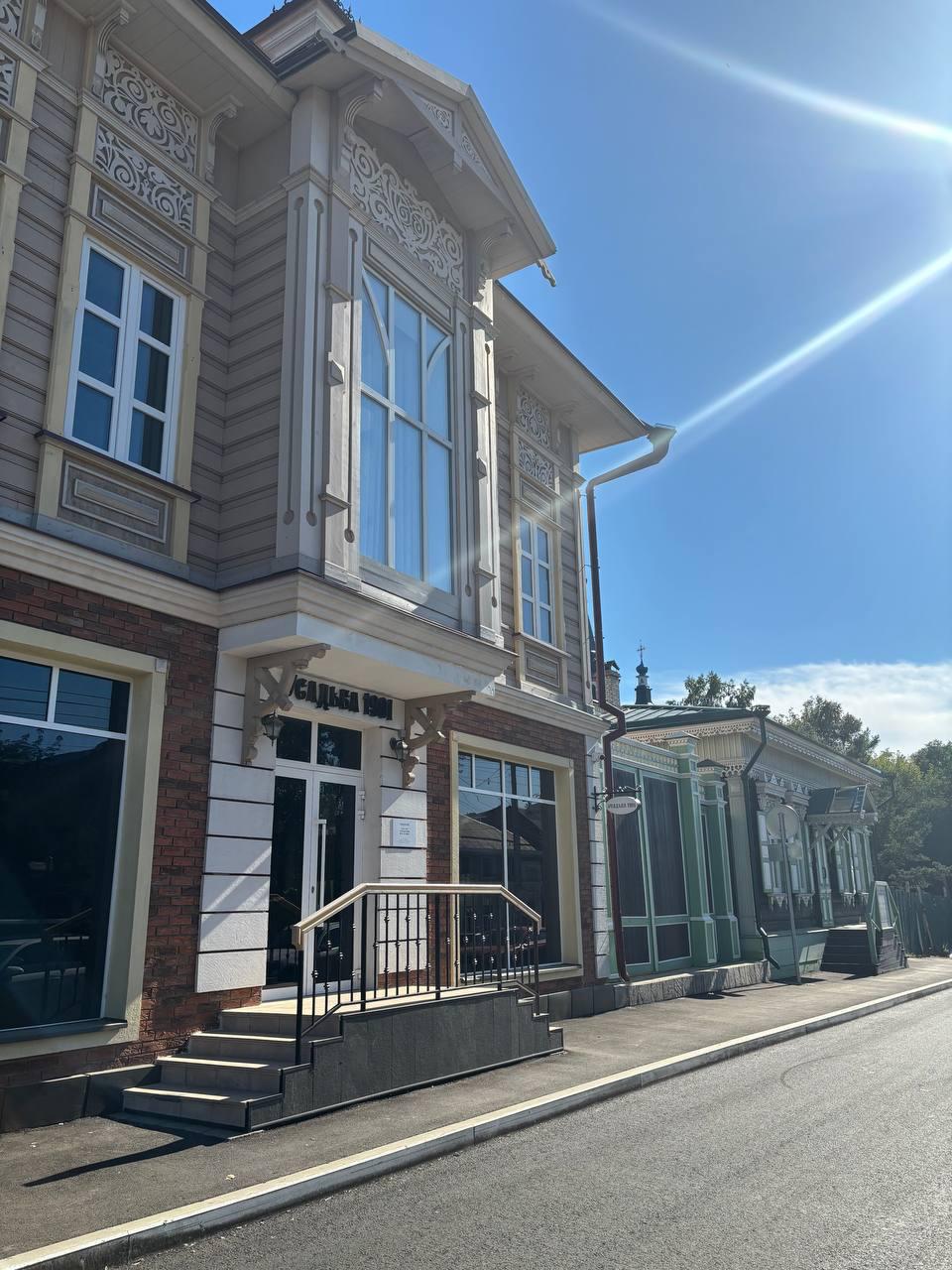 Фото Усадьба1901