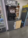 Self (Oktyabrskiy Avenue, 105), coffee machine