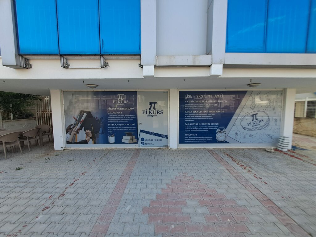 Library Pi Course Library, Manavgat, photo