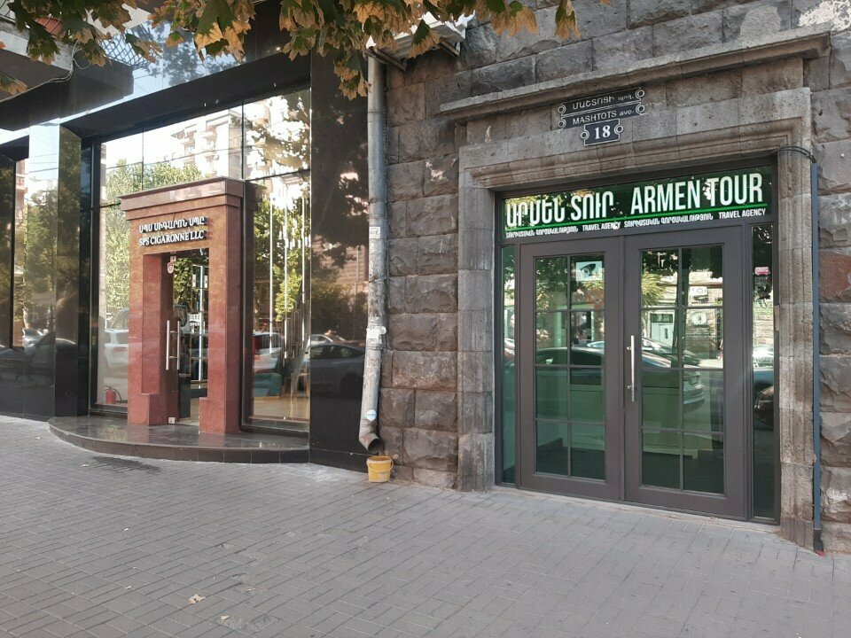 Flower shop Flower To Yerevan, Yerevan, photo