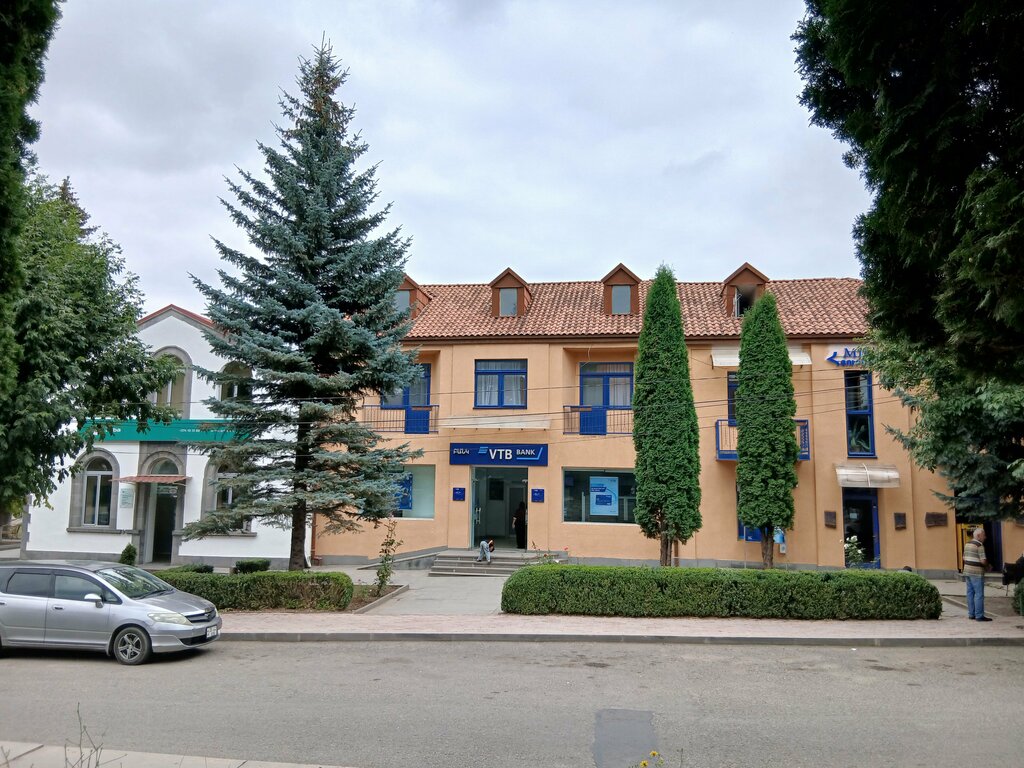 Bank ACBA bank Stepanavan branch, Stepanavan, photo