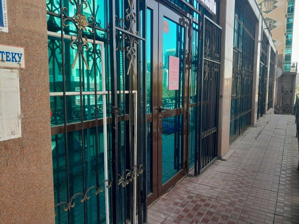 Beauty salon Damelhan, Astana, photo