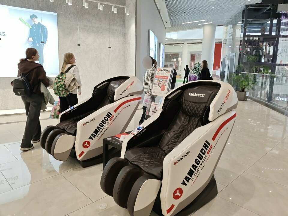 Massage chair Yamaguchi, Perm, photo