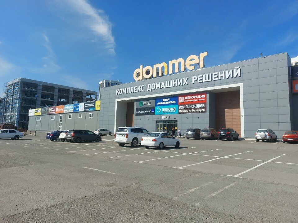 Ceramic tile Kupyvannu.ru, Barnaul, photo