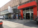 Petak 64a (Yerevan, Arshakunyats Avenue, 17A), market