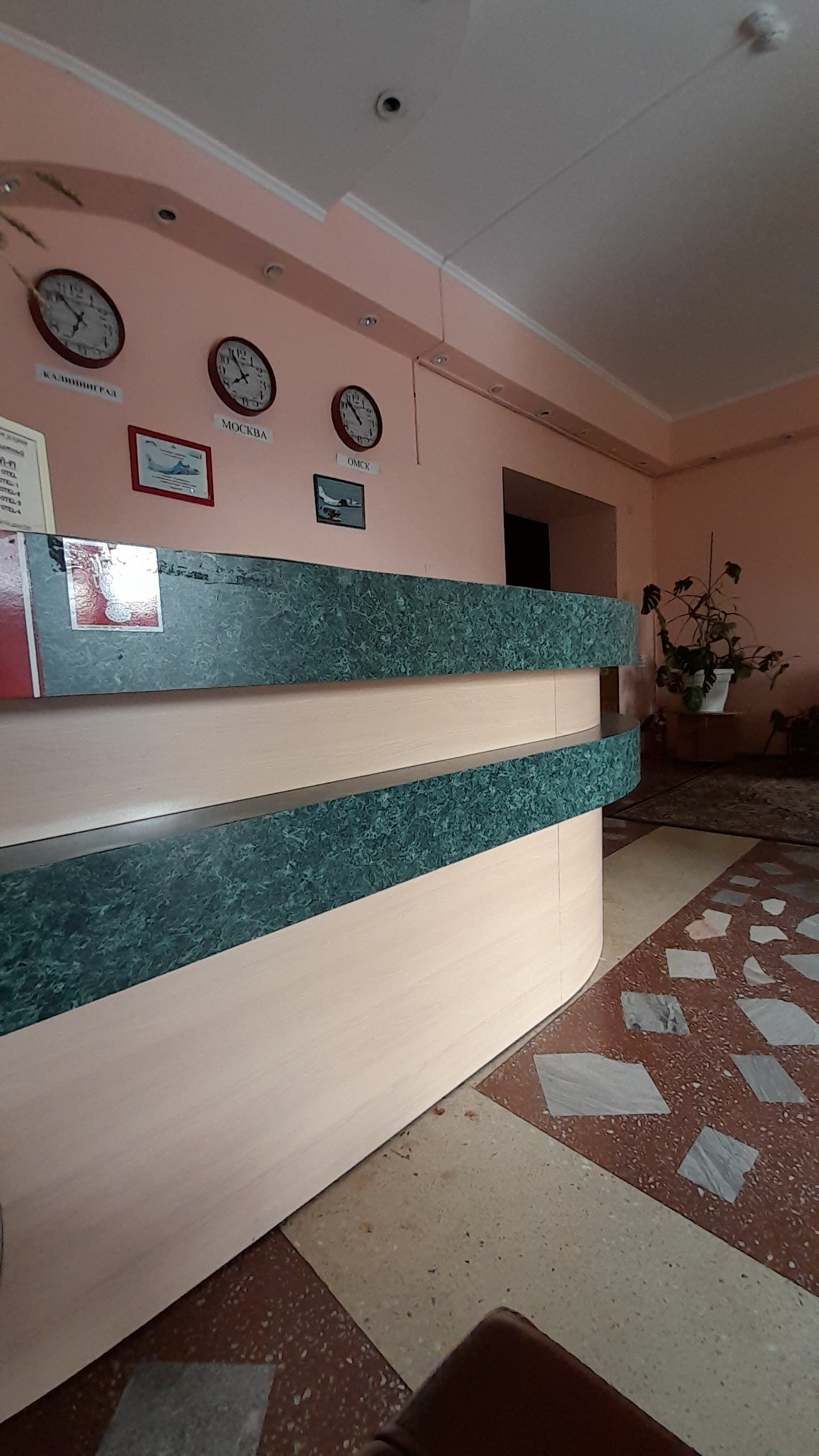 Фото Стройсервис