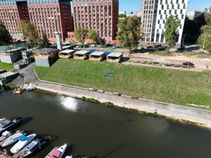 Глэмпинг Тихая гавань