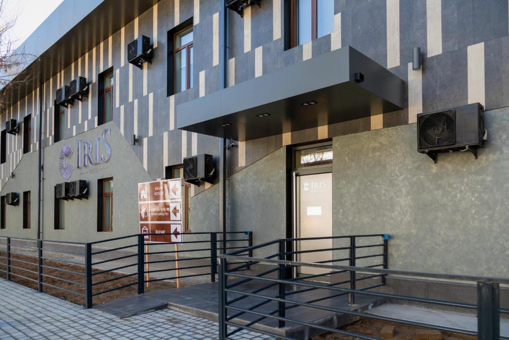 Фото Iris Hotel
