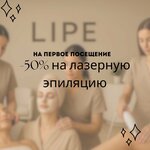 Lipe (Mira Street, 66), hair removal
