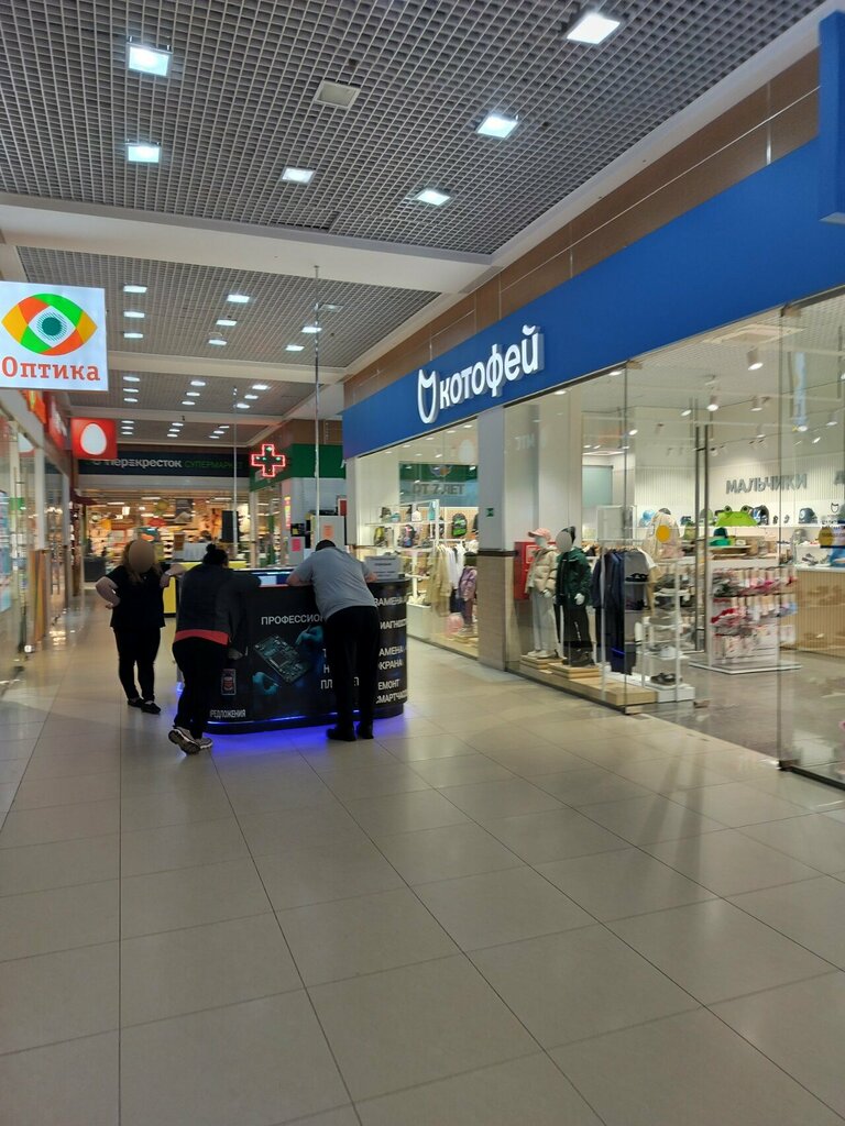 Phone repair Проfff. Rem, Orehovo‑Zuevo, photo