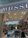 Mussi  (Bogotá, Carrera 7 Avenue, 139-07/LC-306), shoe store